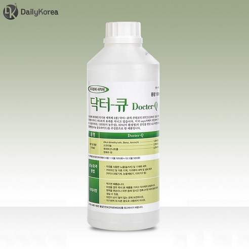 밀크바오밥 블루밍 퍼퓸 핸드워시 화이트솝, 250ml, 15개 우유세정제 12 닥터큐 우유분해 세정제 1000ml 커피머신 블렌더 카페 노즐 세척 살균 악취제거 D, 1개, 1L