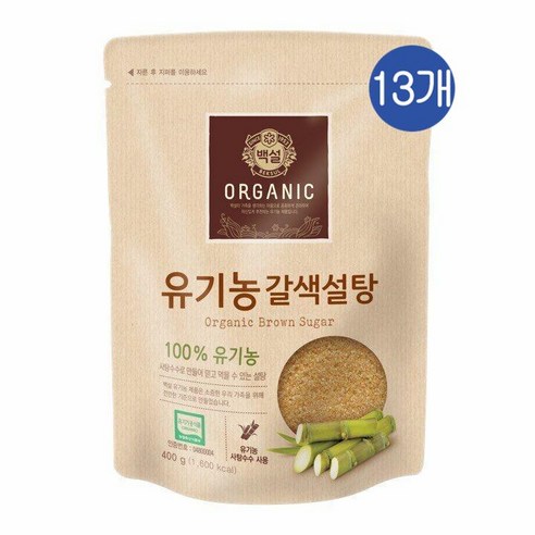 CJ 백설 유기농 갈색설탕, 400g, 13개