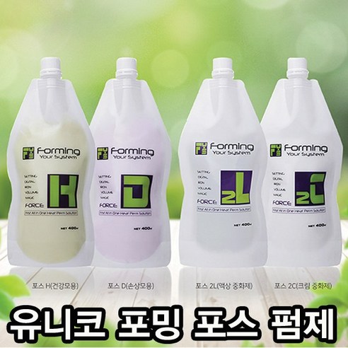 모나리자 유니코 포밍 포스 열펌제 400ml/파마약/펌, 2C – 크림타입 다운펌약 Best Top5