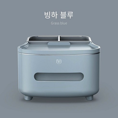 종이 추출 상자 티슈 박스 티 테이블 거실 다기능 데스크탑 원격 제어 저장 상자 간단한 현대 고급 창조적 인 높은, 빙하 블루 길트 티슈 박스