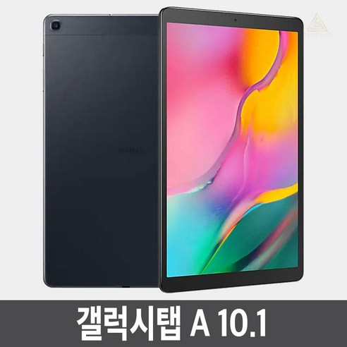 삼성 갤럭시탭A 10.1 2019 SM-T515 32GB 공기계 LTE+WiFi, 32GB WiFi