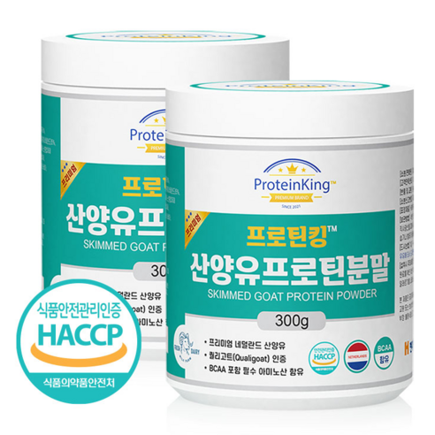 HACCP 인증 네덜란드 산양유 함유 고단백 프로틴 산양유 단백질 분말 (사은품 증정), 300g, 1개