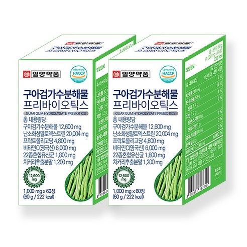 일양약품 구아검가수분해물 12600mg 프리바이오틱스 22종 프로바이오틱스 유산균 비타민C 식약처인정 배변, 2개, 60정