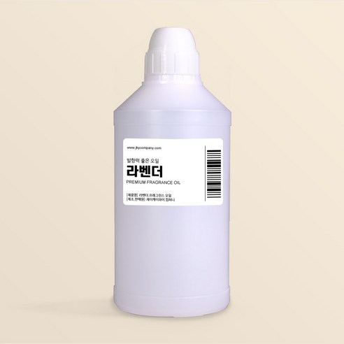 발향력 좋은 프래그런스 오일 원액 500ml, 3.라벤더
