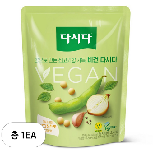 다시다 비건 다시다 조미료, 100g, 1개