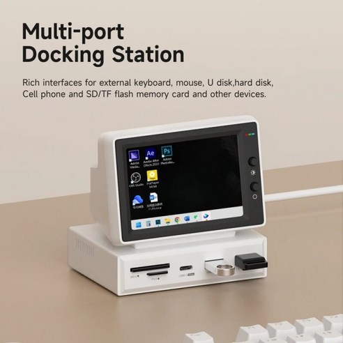 Hagibis 미니 스크린으로 내 PC를 더욱 스마트하게 관리하세요!