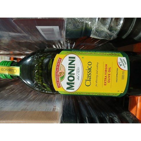 혹시 샐러드 드레싱, 파스타, 빵… 매일 먹는 ‘그 오일’, 어떤 걸 써야 할지 고민이신가요? 모니니올리브오일