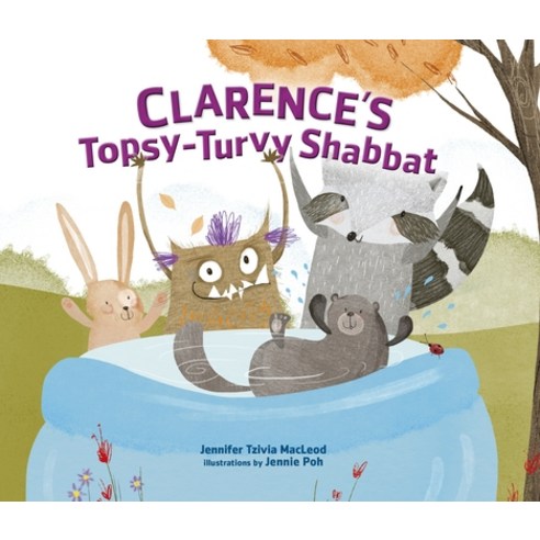 (영문도서) Clarence''s Topsy-Turvy Shabbat Paperback, Kar-Ben Publishing (R), English, 9781541542433