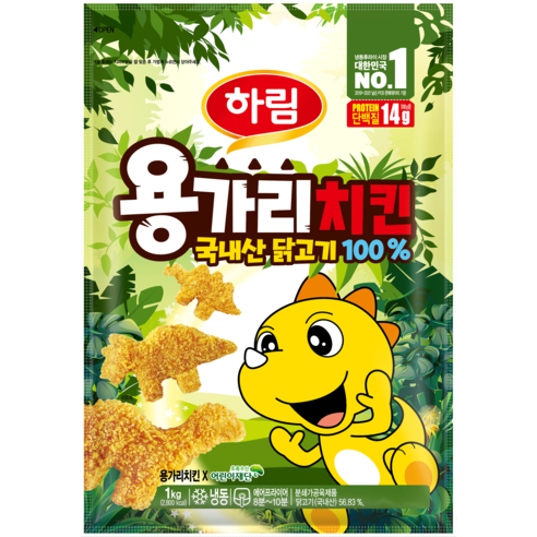 하림 용가리치킨