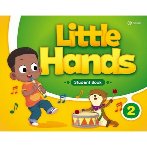 리틀핸즈 Little Hands - Student Book 2 (스프링) - 말하기/듣기 | 쿠팡