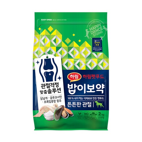 하림펫푸드 밥이보약 튼튼한 관절 강아지 사료 기본, 뼈/관절강화, 2kg, 1개