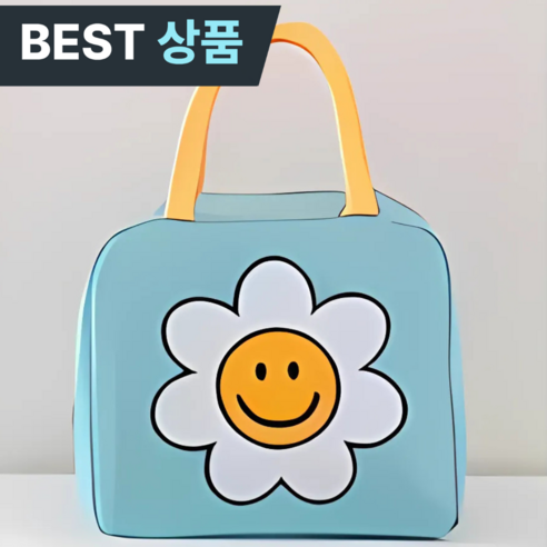 힙노트 도시락 텀블러 이유식 골프 은박 보냉백 소형 가방