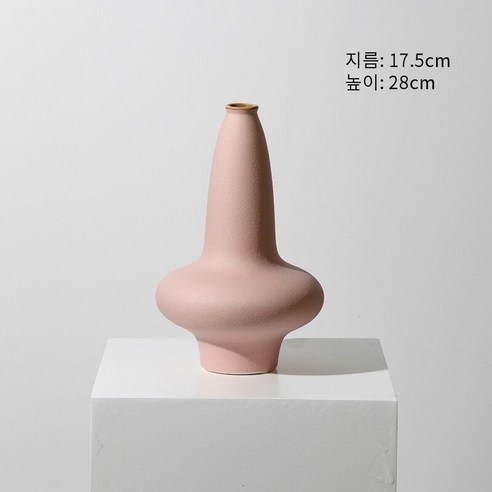 북 세라믹 스레드 꽃병 장식 꽃꽂이 크리 에이 티브 간단한 거실 테이블 홈 장식 꽃 도자기, A, 하나