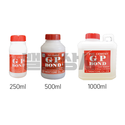 PVC본드 배관 GP 본드 PVC접착제 250ml 500ml 1000ml, 1개
