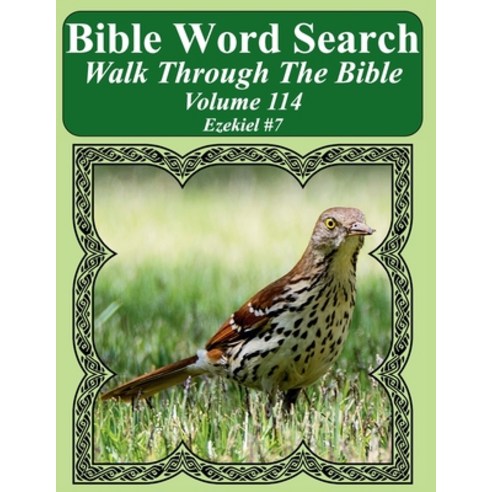 (영문도서) Bible Word Search Walk Through The Bible Volume 114: Ezekiel #7 Extra Large Print Paperback, Createspace Independent Pub..., English, 9781727218558