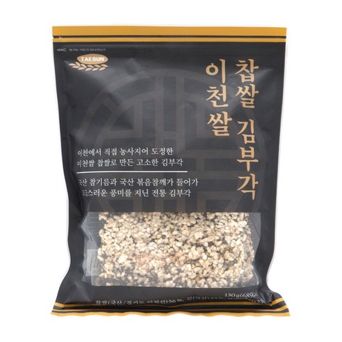국내산 이천쌀로만든 찹쌀 수제 김부각 130g, 1개