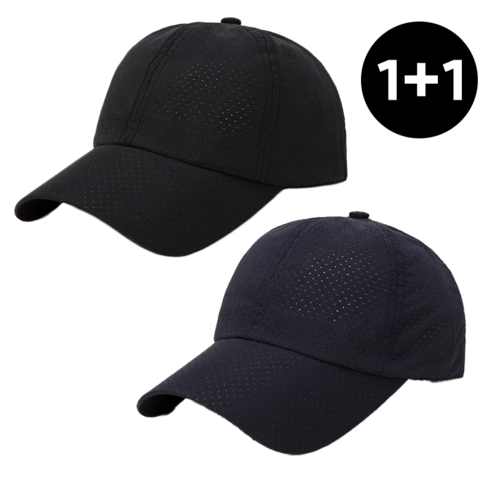 니코카도 메쉬모자 남여공용 1+1, 블랙+네이비, 2개