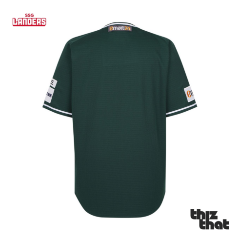 SSG 랜더스 그린리사이클 유니폼, 지속 가능한 응원의 시작