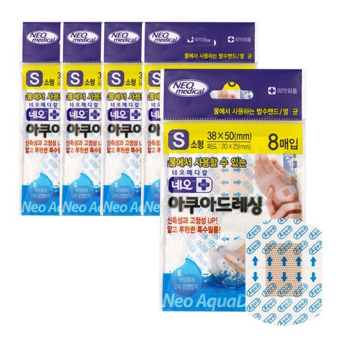 맘스덤네오아쿠아드레싱(반창고(1회용)) 소형 8매입 x 5개