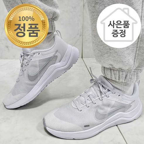 나이키 발편한 남성 런닝화 운동화 신발 사은품증정