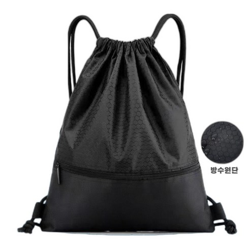 다재다능 스포츠 백팩, 하나로 충분합니다.