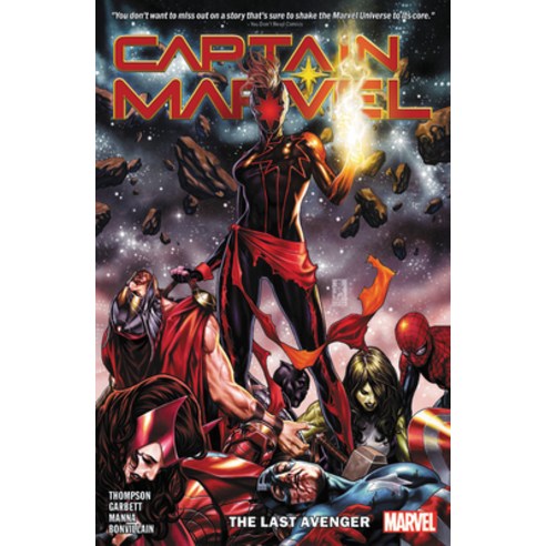 Captain Marvel Vol. 3: The Last Avenger Paperback