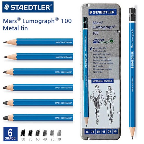 스테들러 마스 루모그라프 100 제도 연필, 2B, 1개