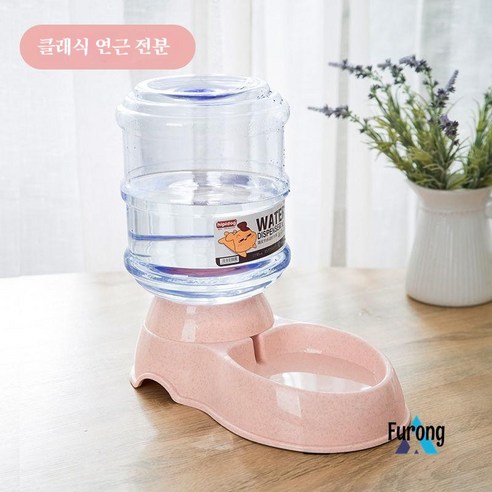 Meainna 모바일 아티팩트 테디 마시는 장치 고양이 애완 동물 제품에 매달려 개 자동 마시는 장치 피더 마시는 장치, 유니버설, 식수 장치 # 체리 꽃가루