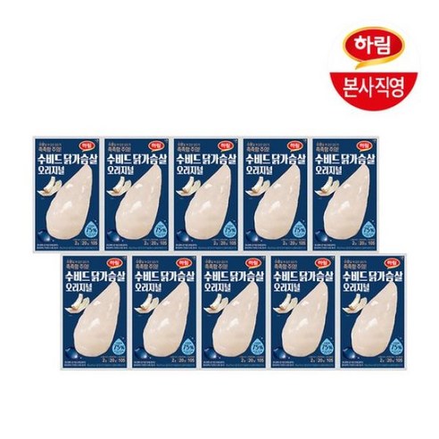 냉장 수비드 닭가슴살 오리지널 100g 10팩, 없음, 10개