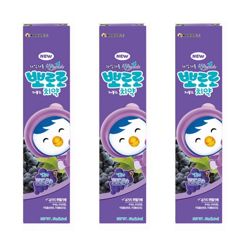 뽀로로 저불소 치약 포도향, 50g, 3개입