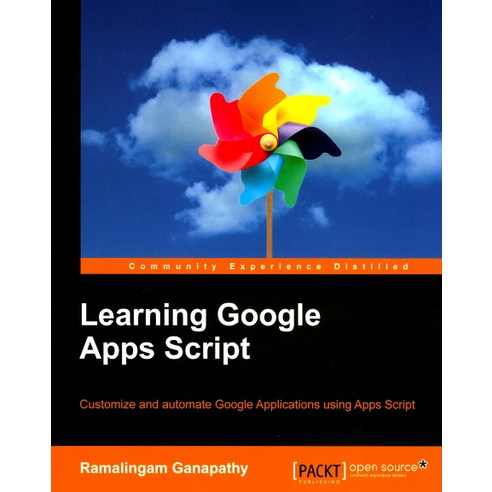 Learning Google Apps Script, Packt Publishing