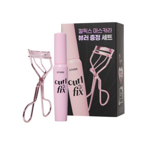 에뛰드 NEW 컬픽스 마스카라 8g, 01. 컬픽스 마스카라 (브라운)+뷰러 기획세트, 1개