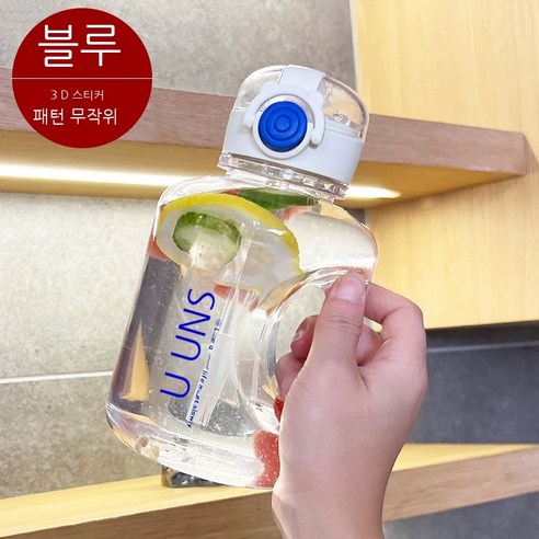MEIISEO대용량 스포츠 물통 다기능 물병 휴대용 스포츠 물통 대용량 보온병, 색깔1