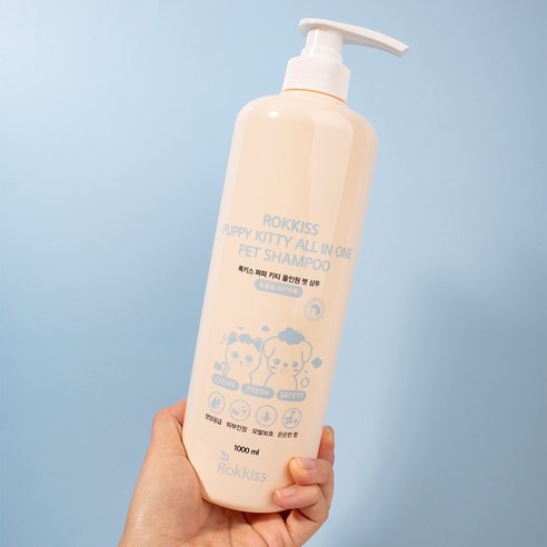 우리의 반려동물을 위한 최고의 선택