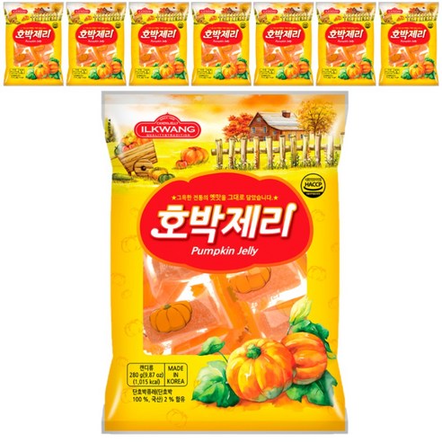 일광제과 호박제리