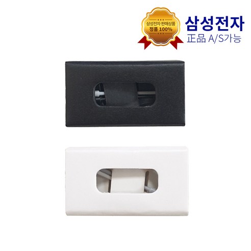 삼성 정품 갤럭시탭 S6 펜촉, 1개, 화이트