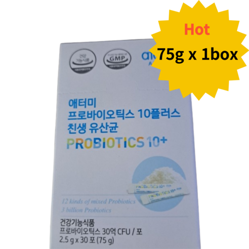 애터미 프로바이오틱스 10플러스 친생유산균, 75g, 1개