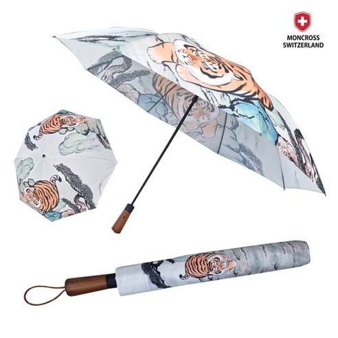 몽크로스 2단 호랑이 반자동 우산