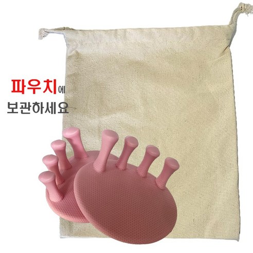 아이엠타이거 발 훈련 운동기구, 핑크, 2개