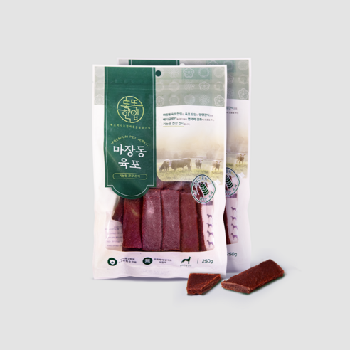 사랑하는 반려견을 위한 최고의 선택, 똑똑한입 마장동 육포로 면역력까지 강화하세요!