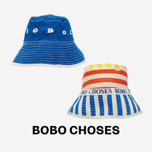 [BOBO CHOSES] 보보쇼즈 24SS 키즈 버킷햇 Multicolor Stripes reversible Hat 124AI028