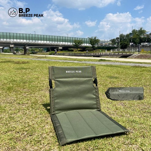 편안함과 휴대성을 겸비한 캠핑 필수템