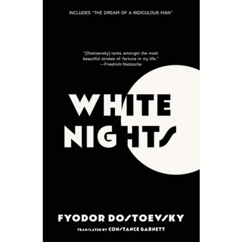 (영문도서) White Nights (Warbler Classics Annotated Edition) Paperback, Warbler Classics, English, 9781962572521