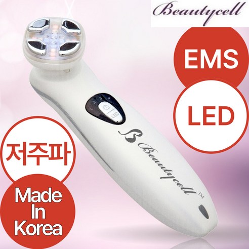 뷰티셀 동안 피부 관리 마사지기 고주파 LED 포레이션 EMS 진동 스킨케어