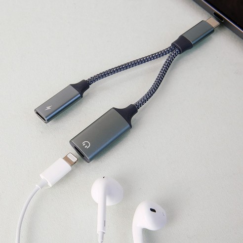라이트닝 8핀 to usb c 타입 젠더 라이트닝 이어폰 사용, 2.라이트닝 to usb c 충전 젠더, 1개
