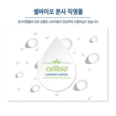 EASY 올데이수50으로 드림렌즈, 깨끗하게 관리하고 건강한 눈 지키세요!