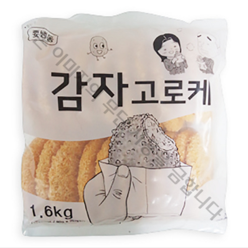가토코 감자코로케(20개입) 1.6Kg, 20입