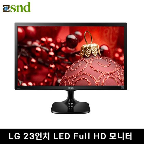 엘지27인치모니터 LG 20~27인치 LED 중고 모니터, LG 23LED