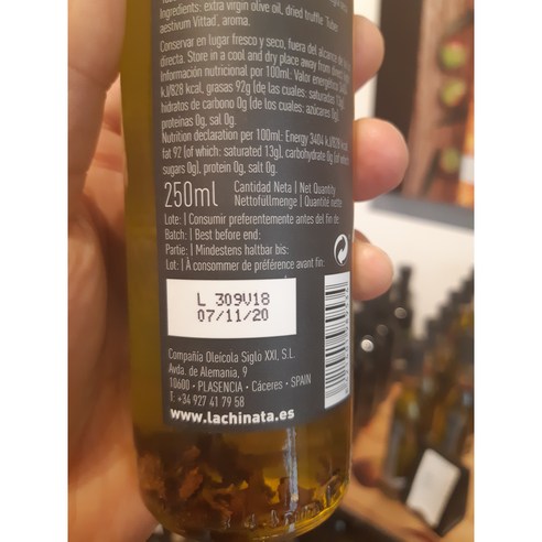 라치나타 트러플 오일, 평범한 식탁을 레스토랑처럼!