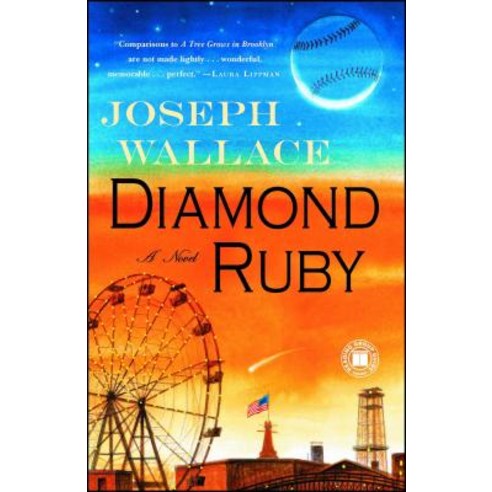 (영문도서) Diamond Ruby Paperback, Atria Books, English, 9781439160053